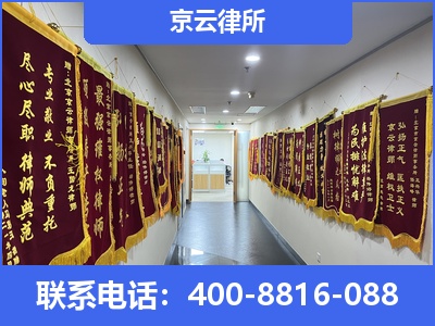 陵川-企业展示图
